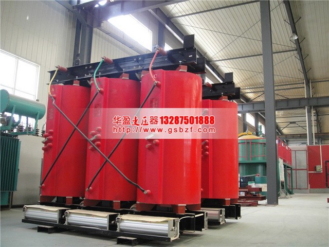 大庆SCB10-1250KVA干式变压器